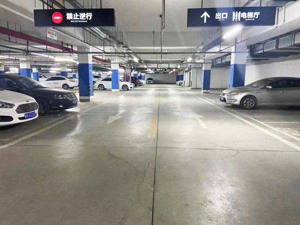 停車(chē)服務(wù)